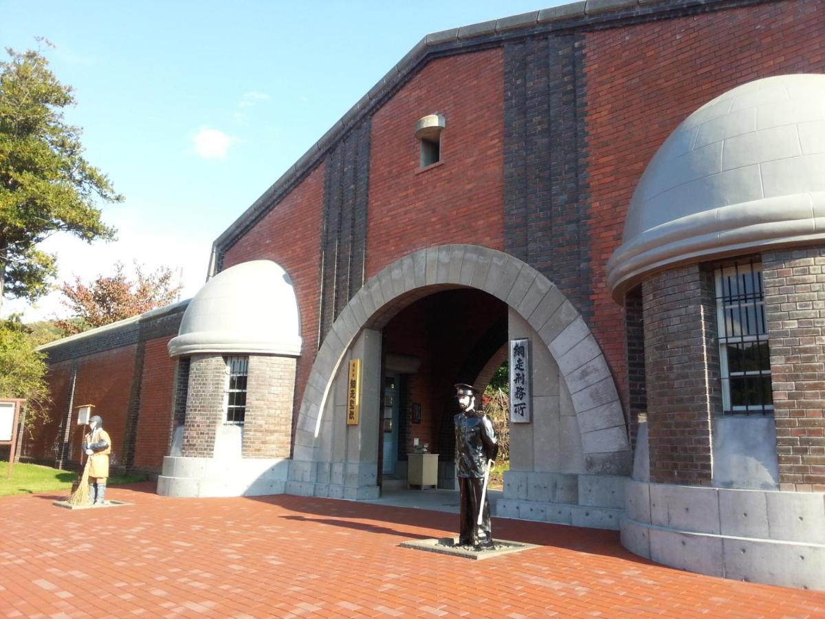 Abashiri Kanko Hotel Exterior photo