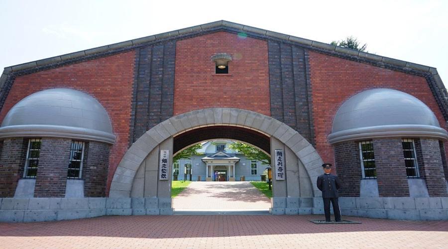 Abashiri Kanko Hotel Exterior photo